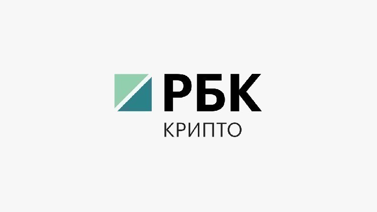 
			Россия заняла второе место в мире по доле хешрейта сети биткоина		