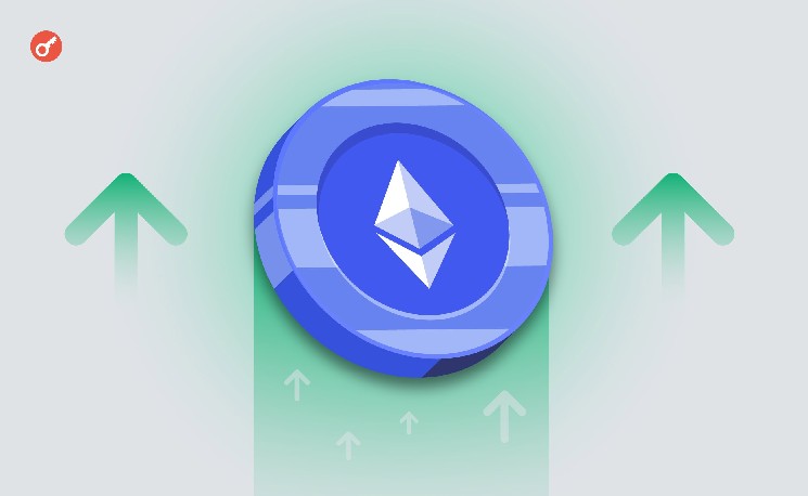 
			Потенциал роста Ethereum оценили до $250 000 из-за новой модели денег		